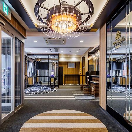 Apa Hotel Hakata Ekimae 4 Chome Fukuoka  Ngoại thất bức ảnh