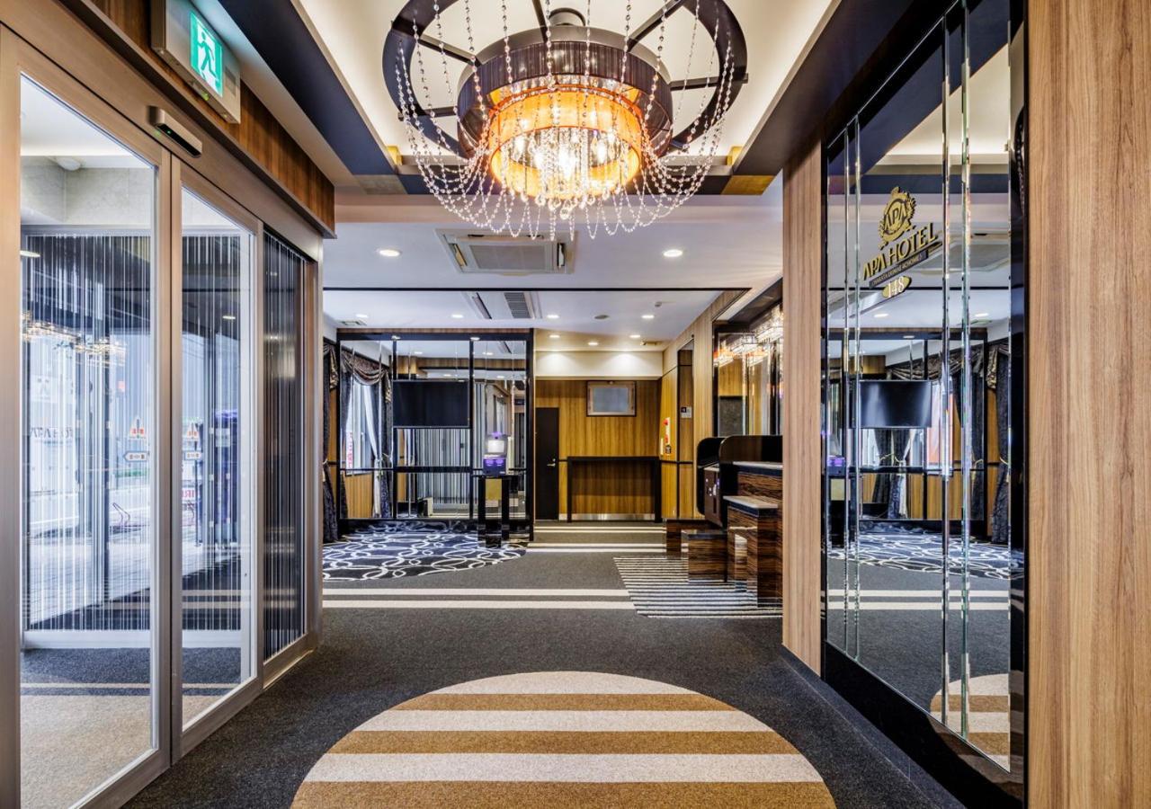 Apa Hotel Hakata Ekimae 4 Chome Fukuoka  Ngoại thất bức ảnh